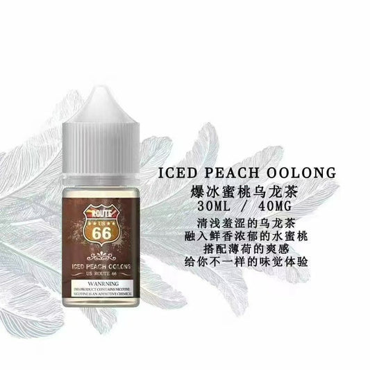 美國 ROUTE 66號公路 煙油 30ML 40MG
