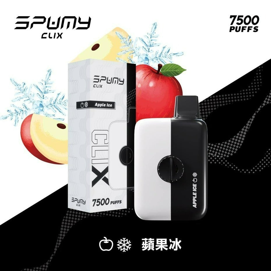 Spumy 最新產品-CLIX 7500口 換彈一次性 黑白機